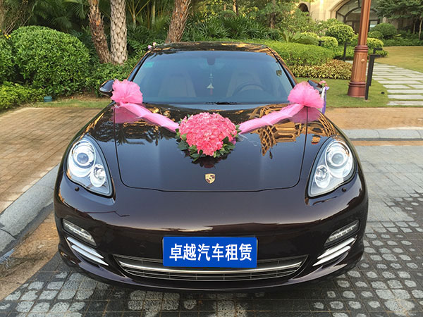 保時(shí)捷婚禮花車
